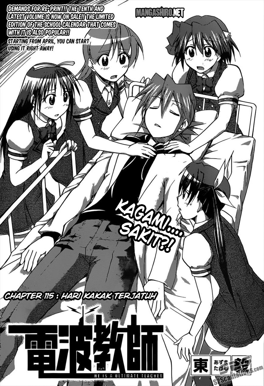 Chapter 115 - halaman 4