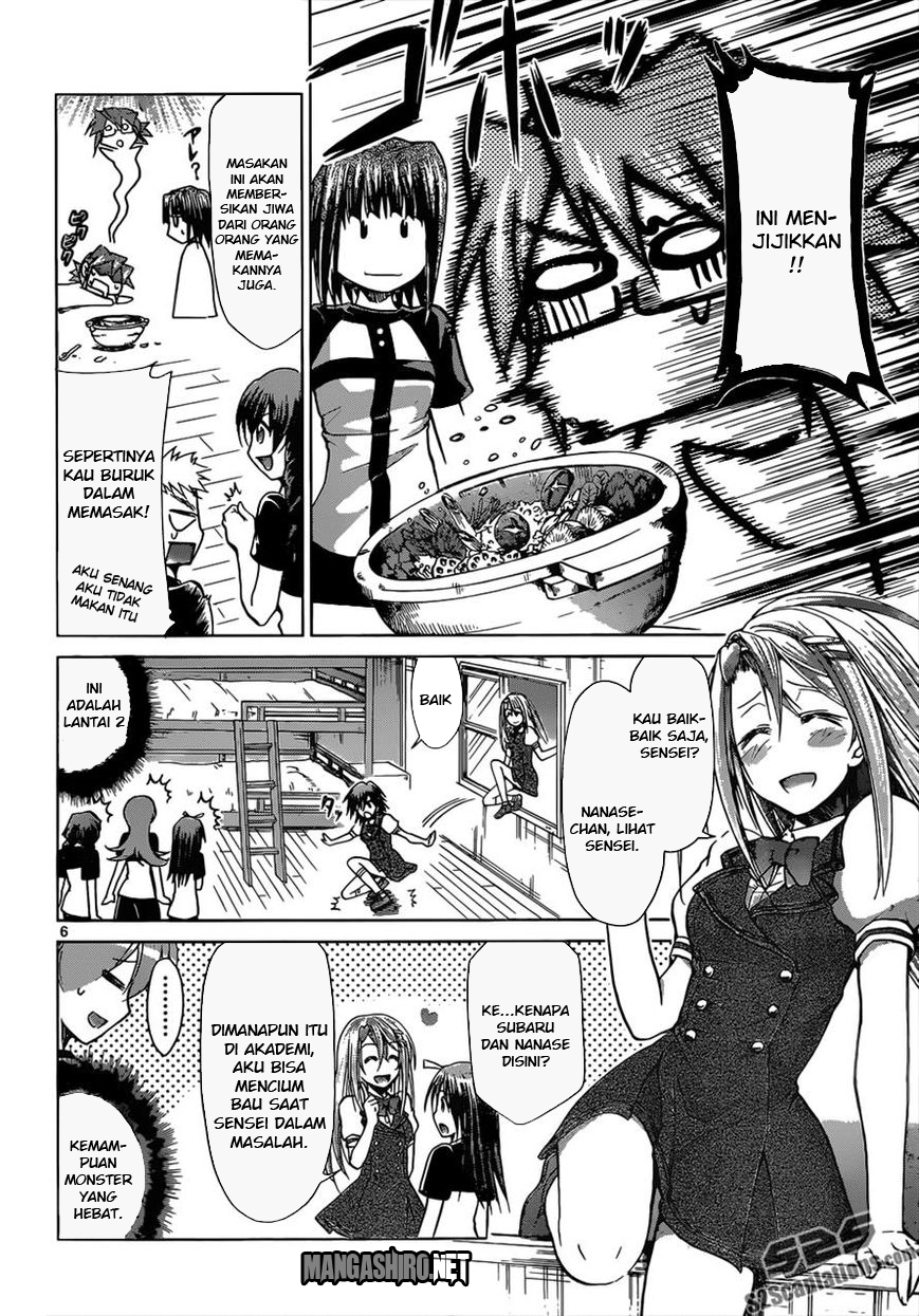 Chapter 115 - halaman 8