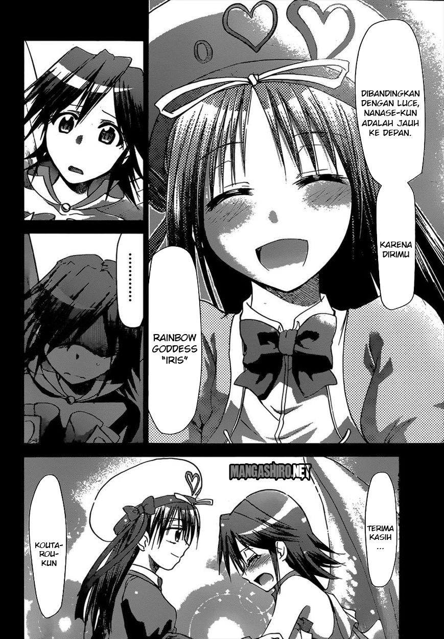 Chapter 113 - halaman 15