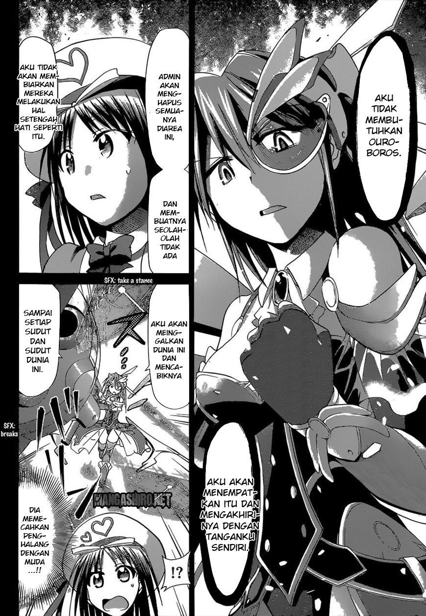 Chapter 112 - halaman 13