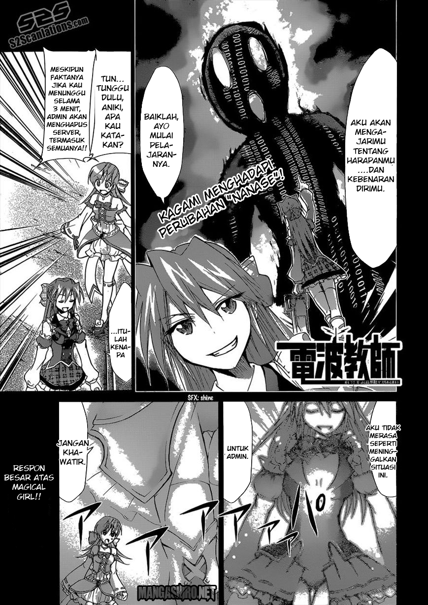 Chapter 112 - halaman 3