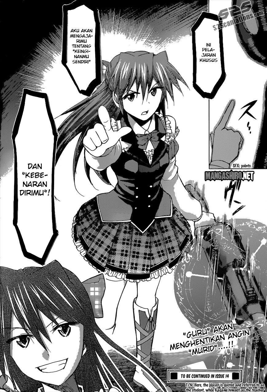 Chapter 111 - halaman 20