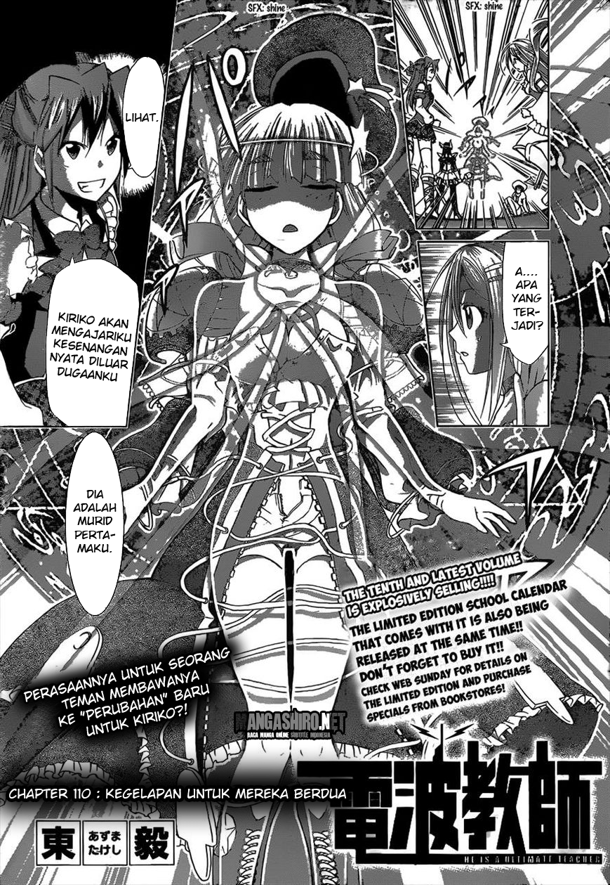 Chapter 110 - halaman 2
