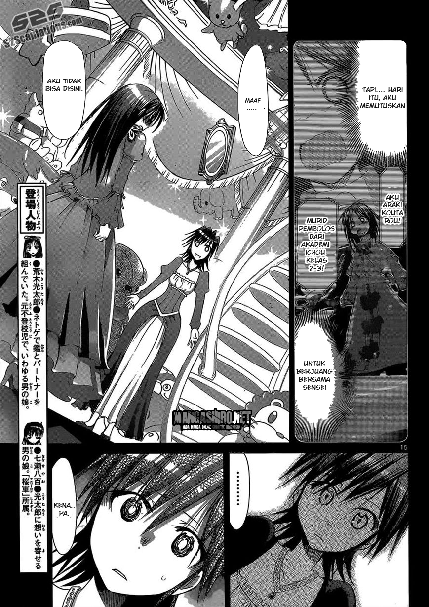 Chapter 110 - halaman 15