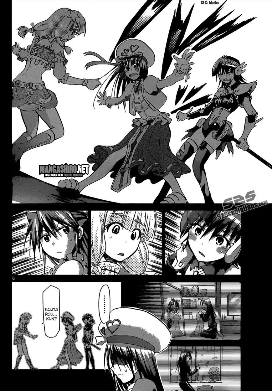 Chapter 110 - halaman 7