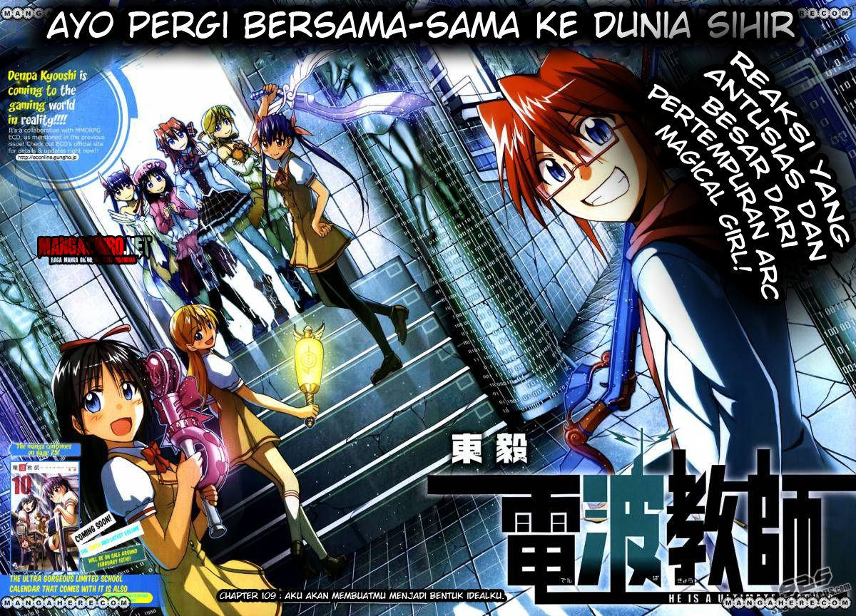 Chapter 109 - halaman 2