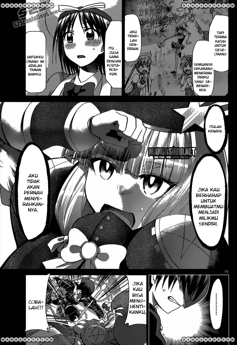 Chapter 109 - halaman 19