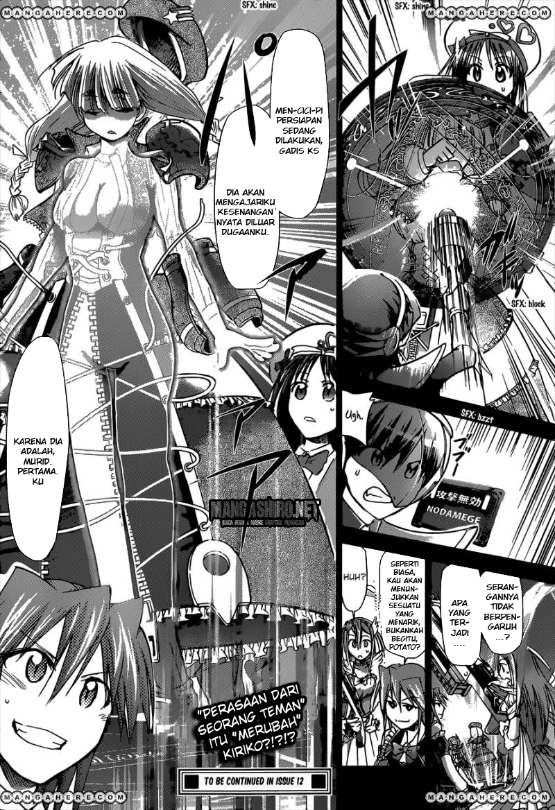 Chapter 109 - halaman 20
