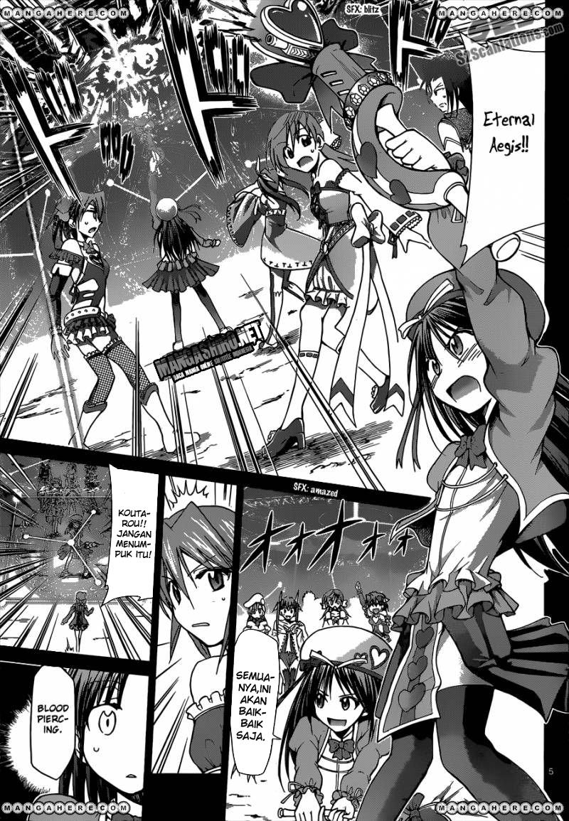 Chapter 109 - halaman 6
