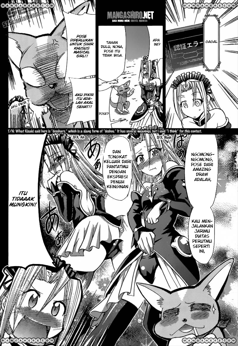 Chapter 108 - halaman 12