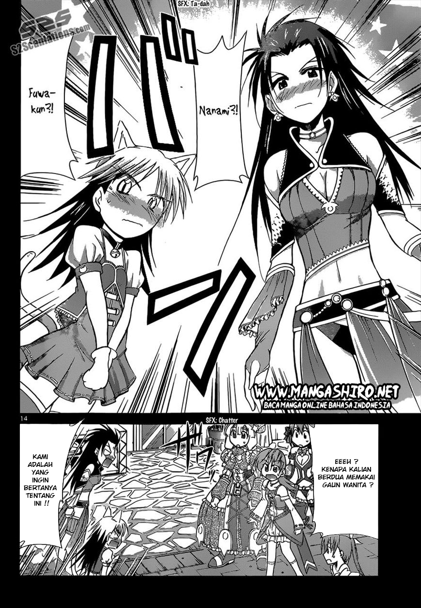 Chapter 107 - halaman 14