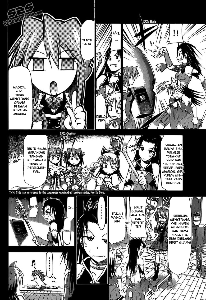 Chapter 107 - halaman 16
