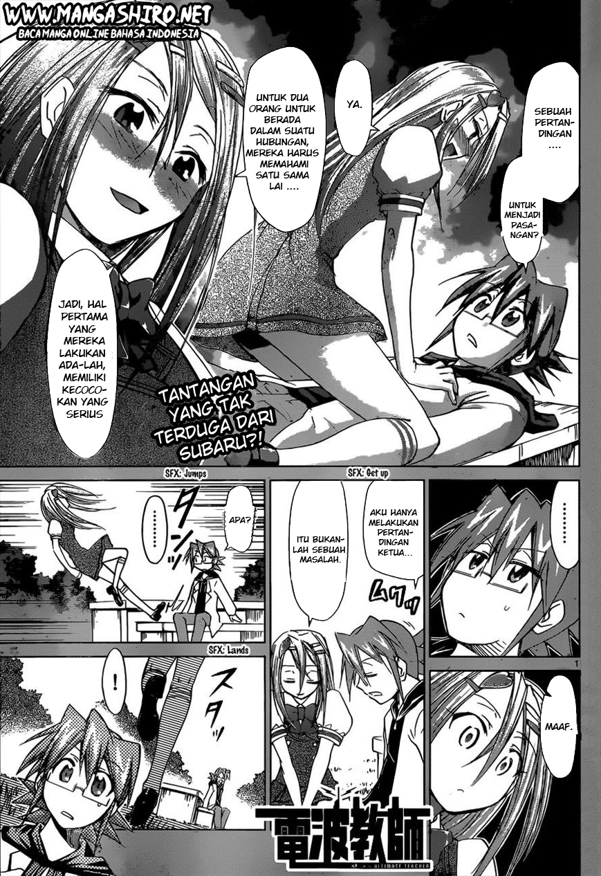 Chapter 107 - halaman 3