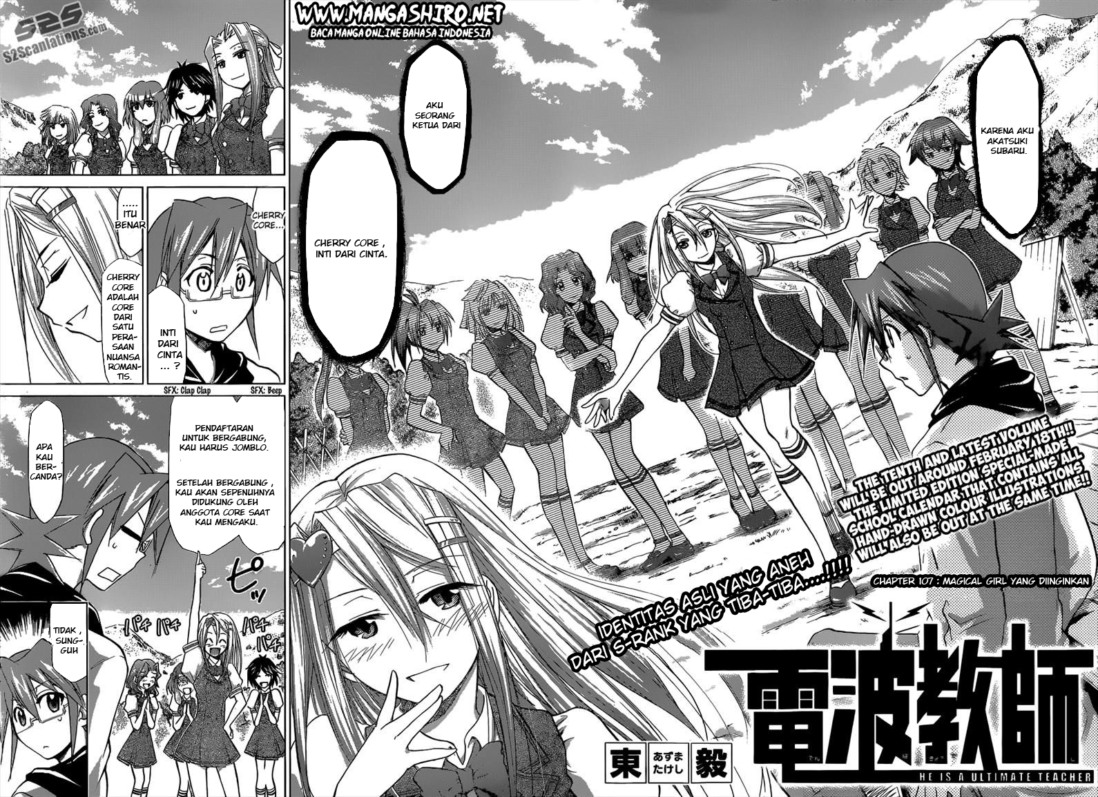 Chapter 107 - halaman 4