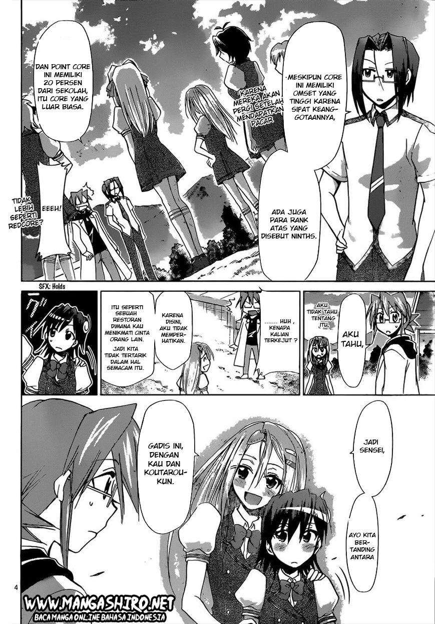 Chapter 107 - halaman 5