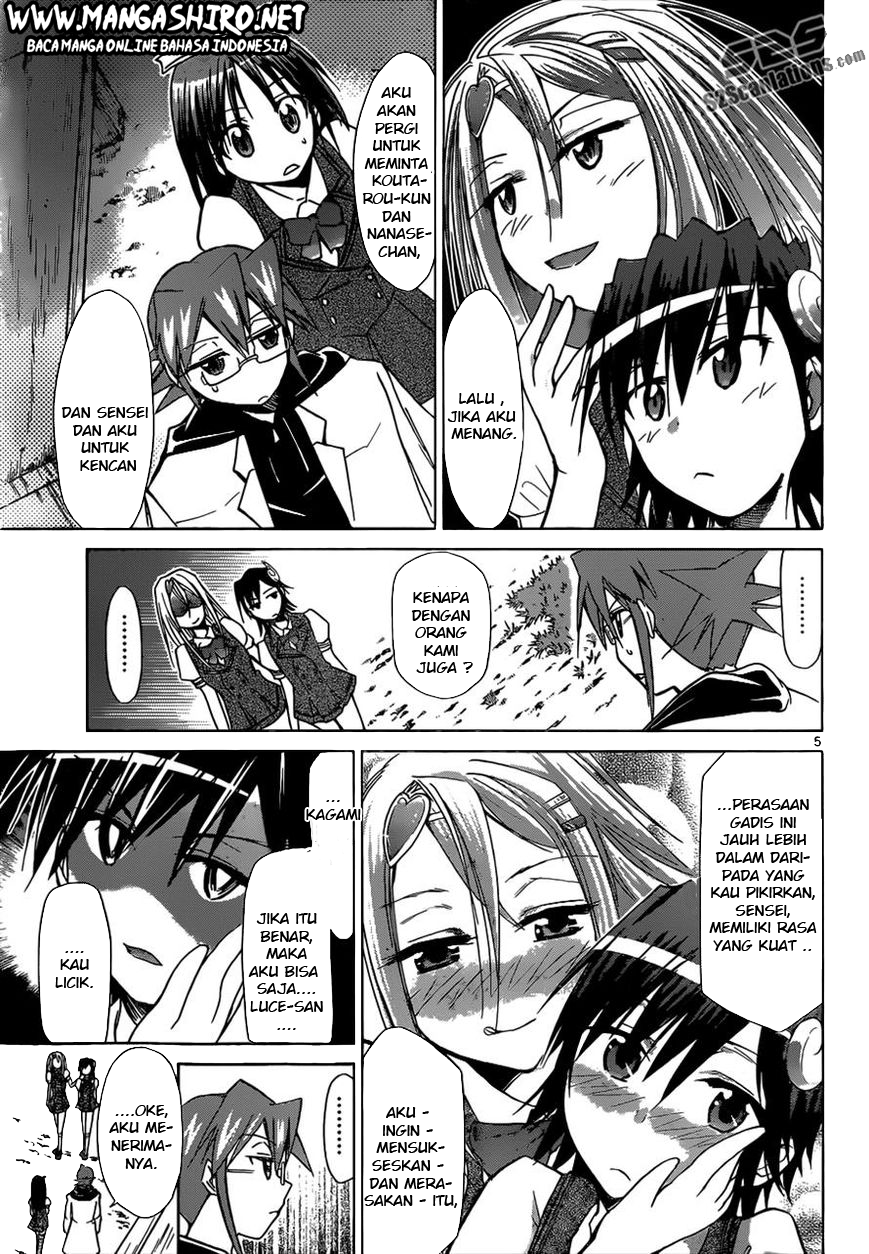 Chapter 107 - halaman 6