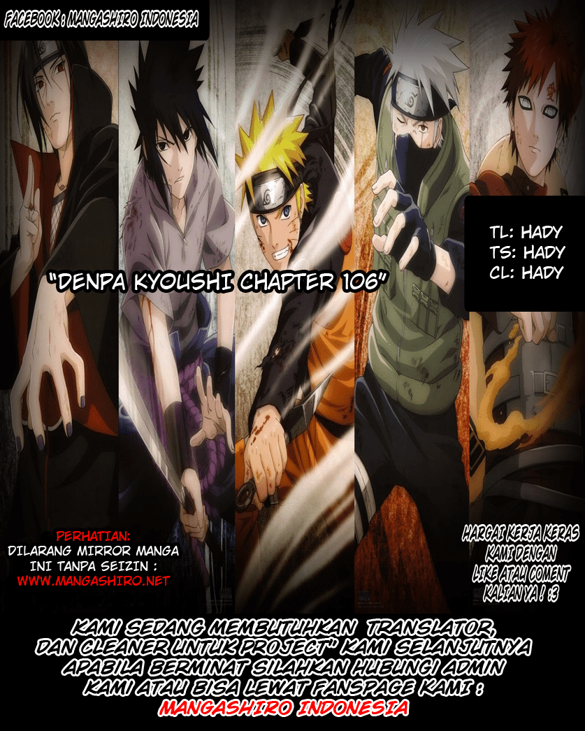 Chapter 106 - halaman 20