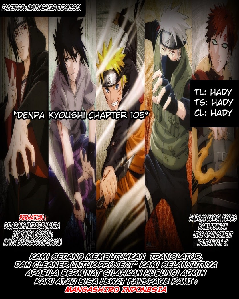 Chapter 105 - halaman 2