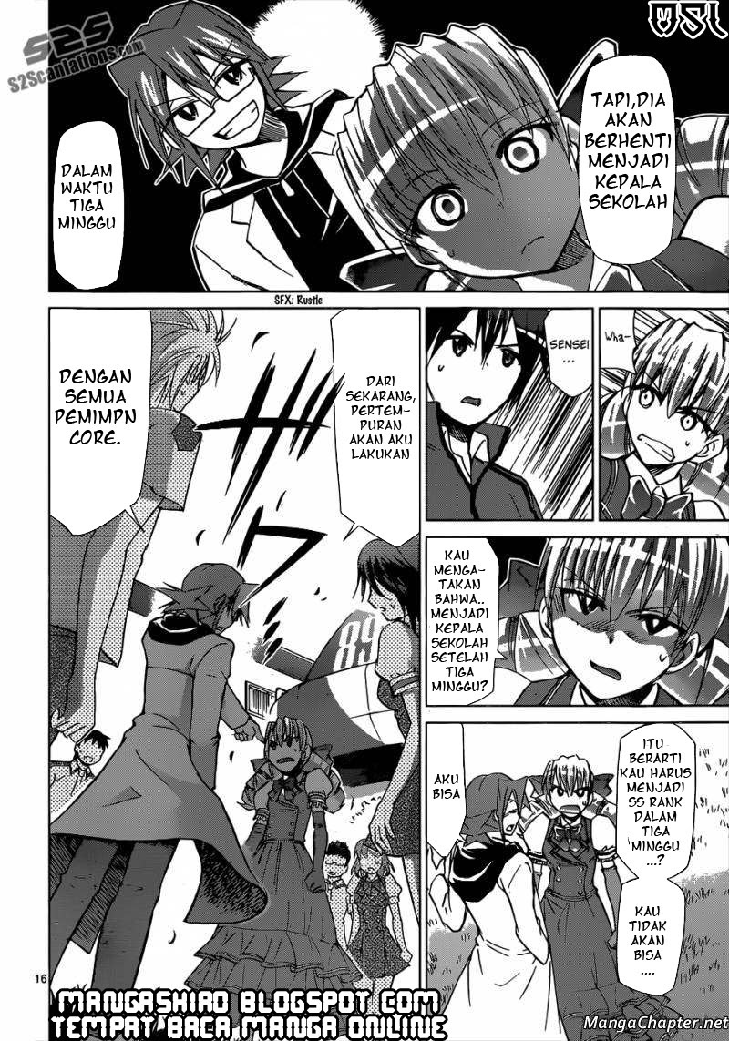 Chapter 104 - halaman 18