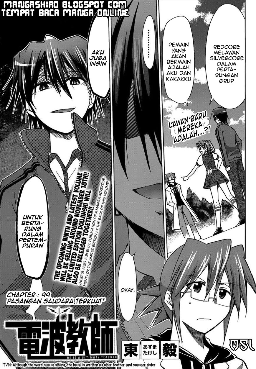 Chapter 99 - halaman 3