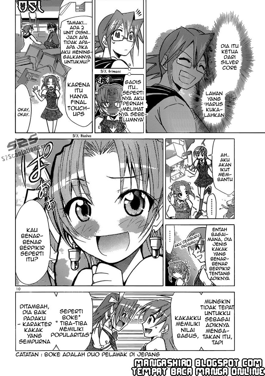 Chapter 98 - halaman 12