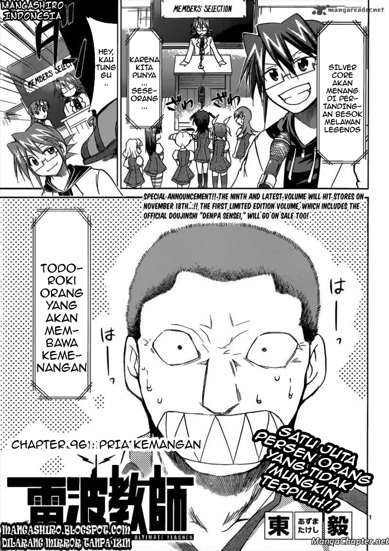 Chapter 96 - halaman 2