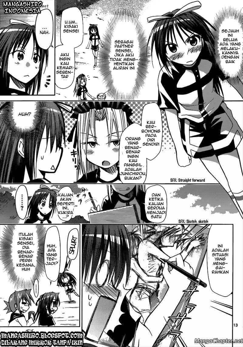 Chapter 95 - halaman 14
