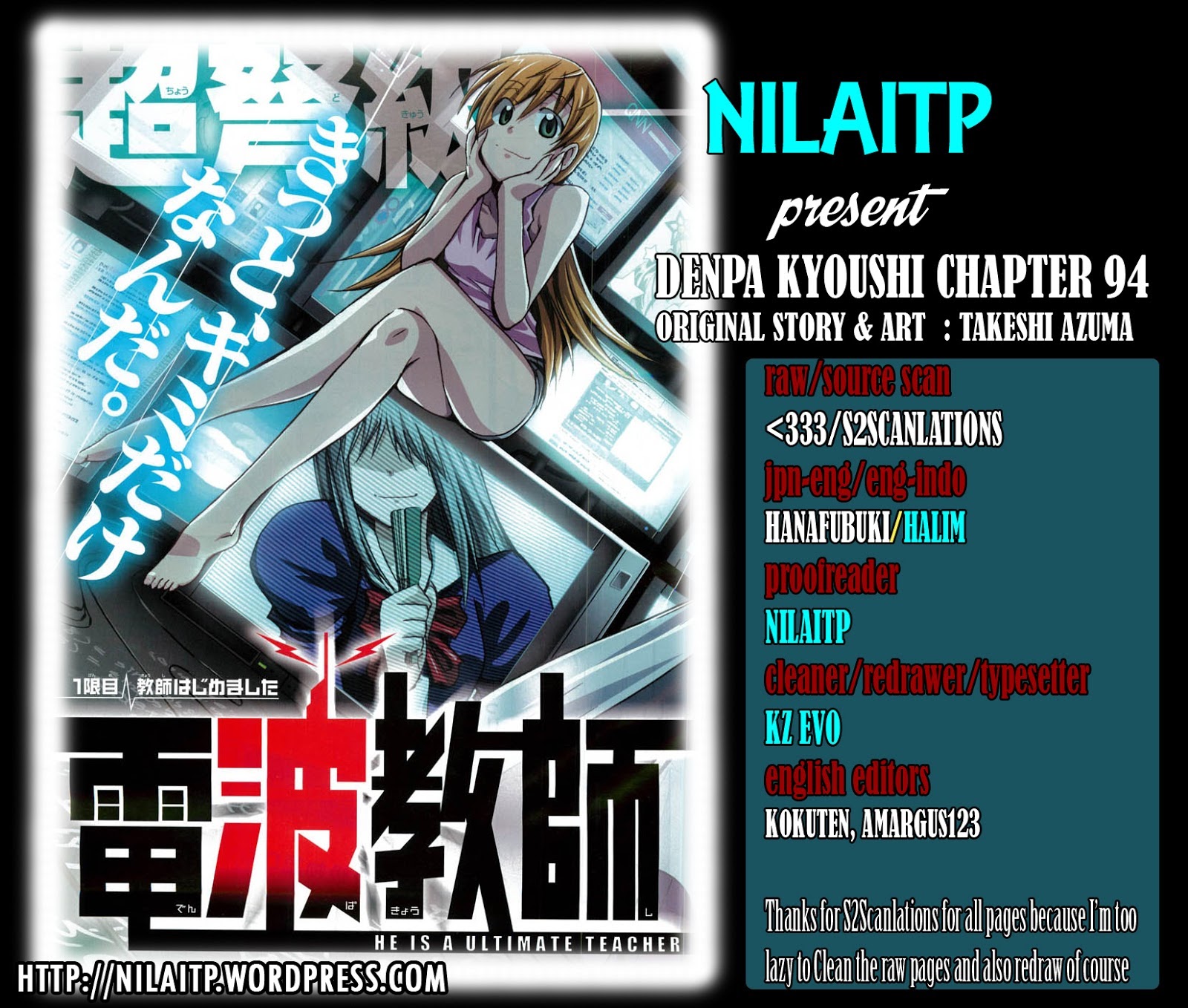 Chapter 94 - halaman 2
