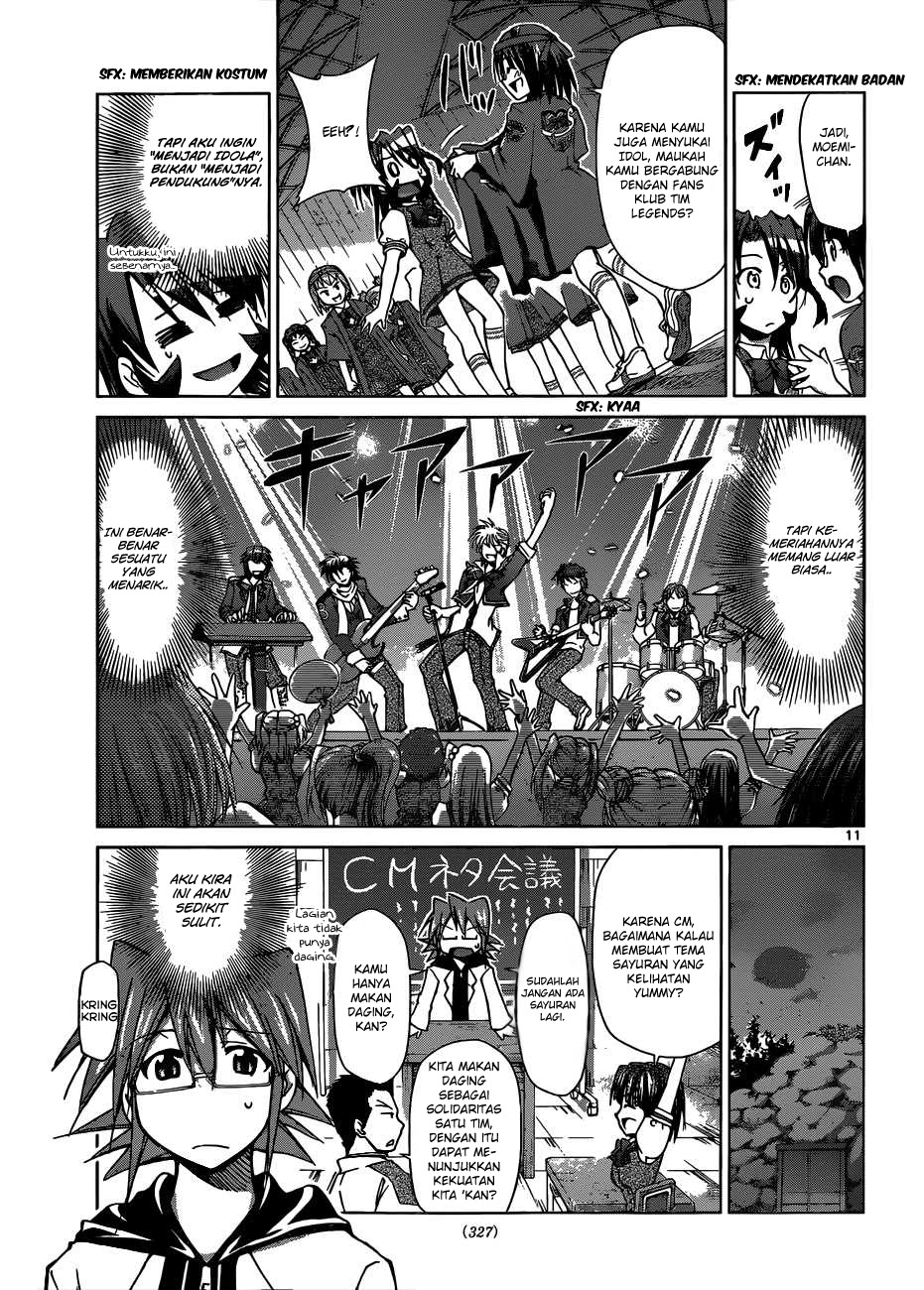 Chapter 94 - halaman 12