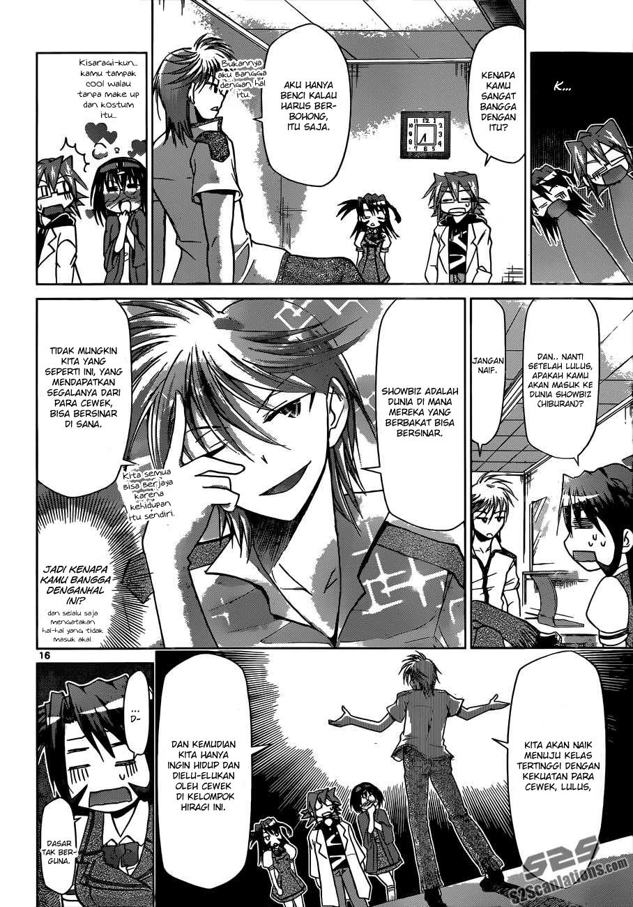 Chapter 94 - halaman 17