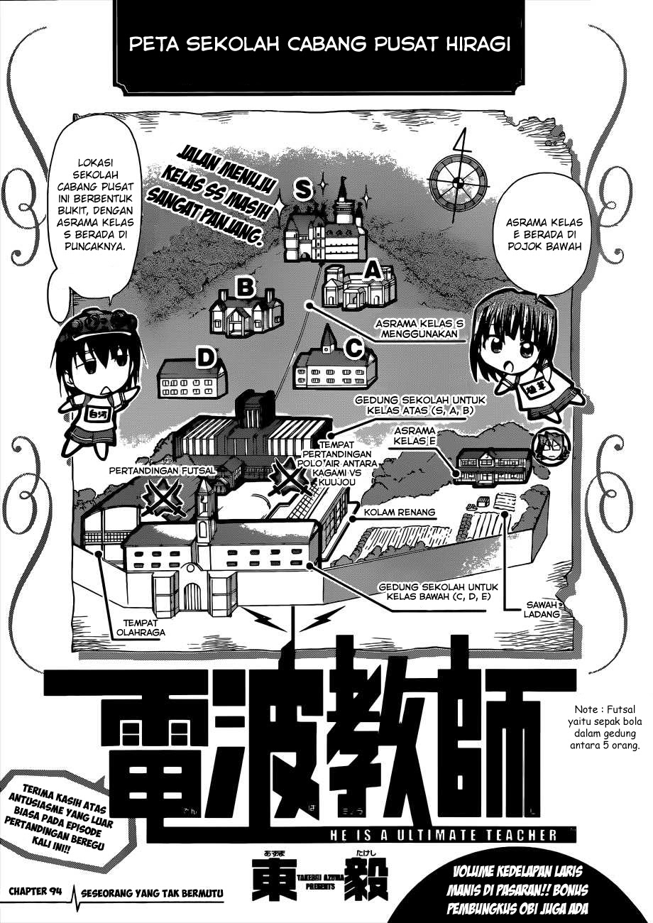 Chapter 94 - halaman 3