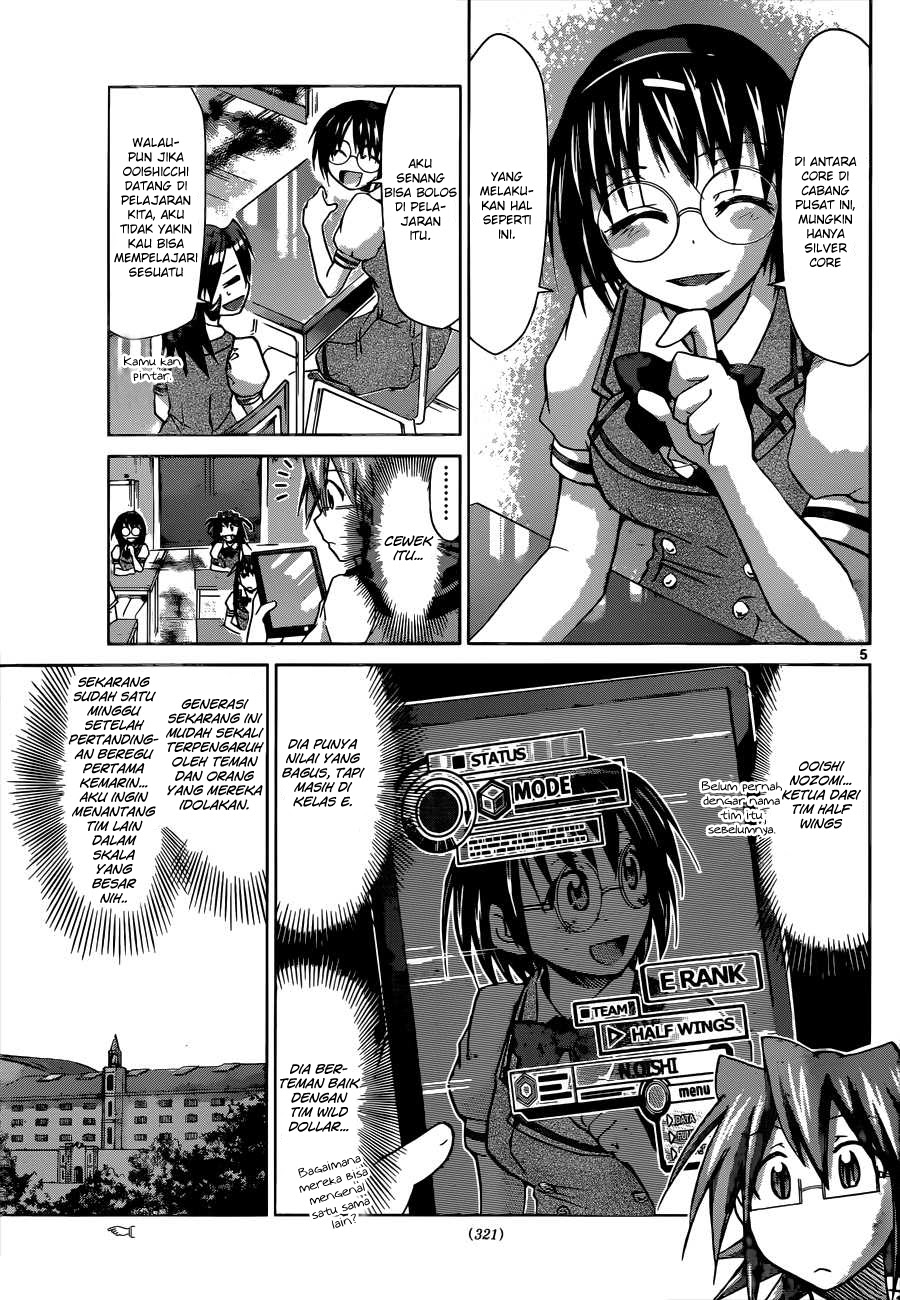 Chapter 94 - halaman 7