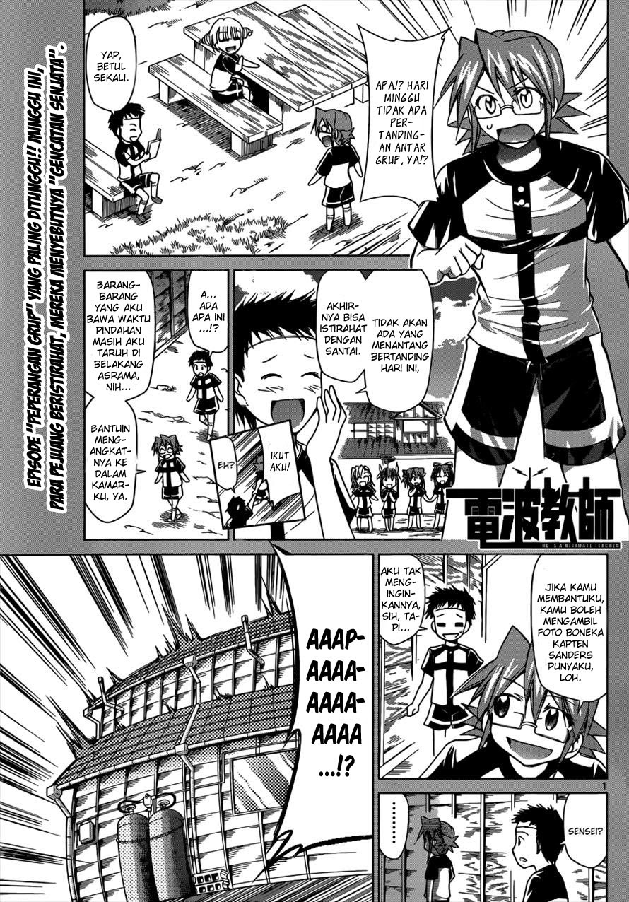 Chapter 93 - halaman 3