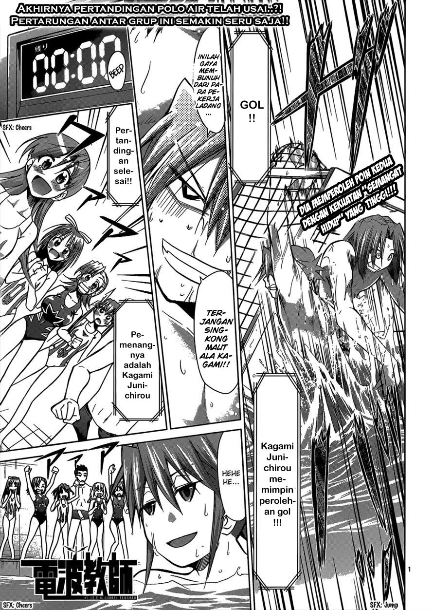 Chapter 92 - halaman 3