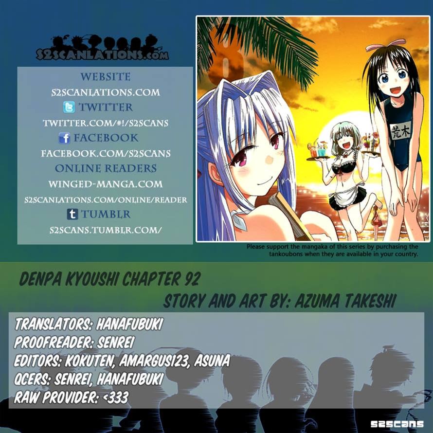 Chapter 92 - halaman 21