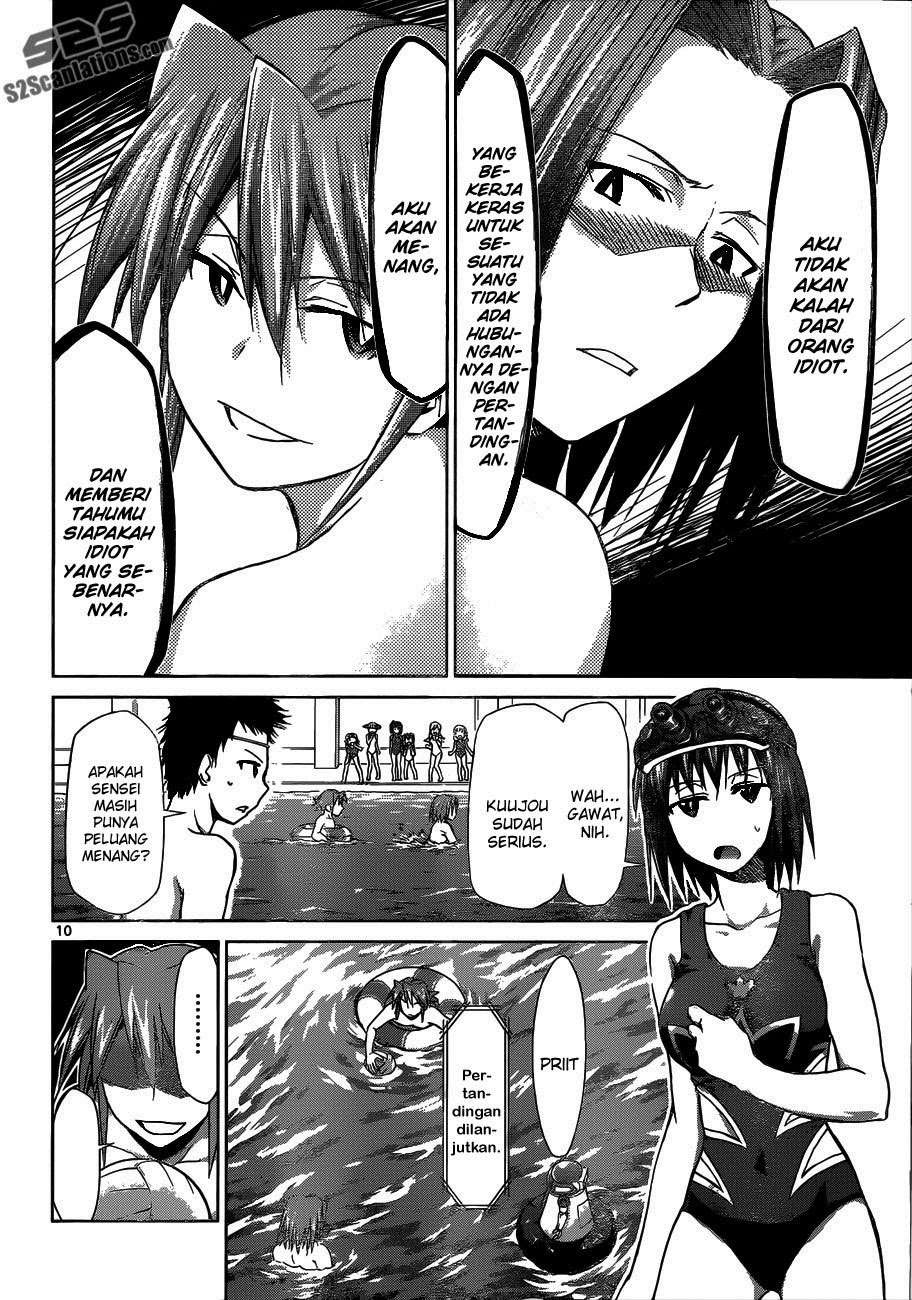 Chapter 91 - halaman 12