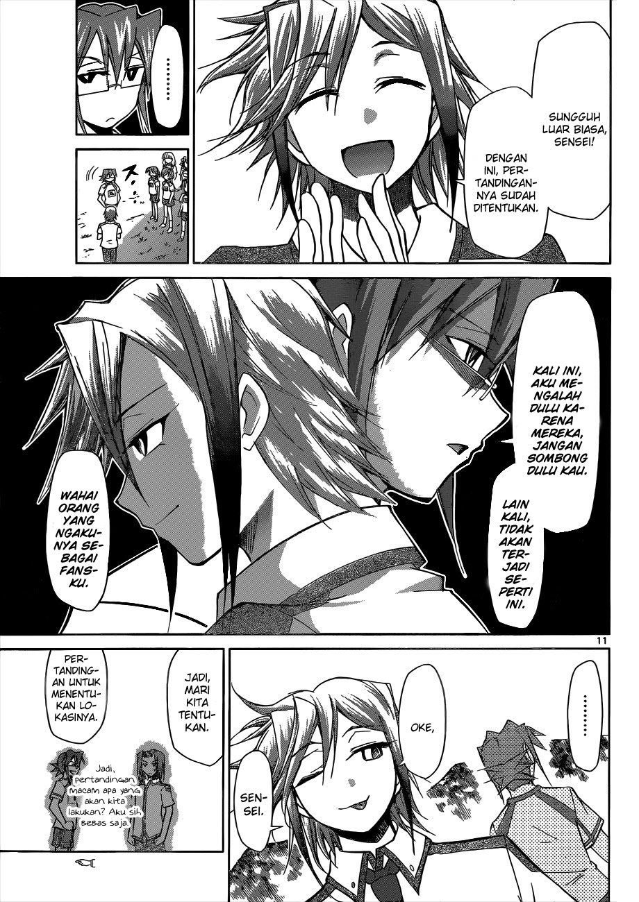 Chapter 90 - halaman 14