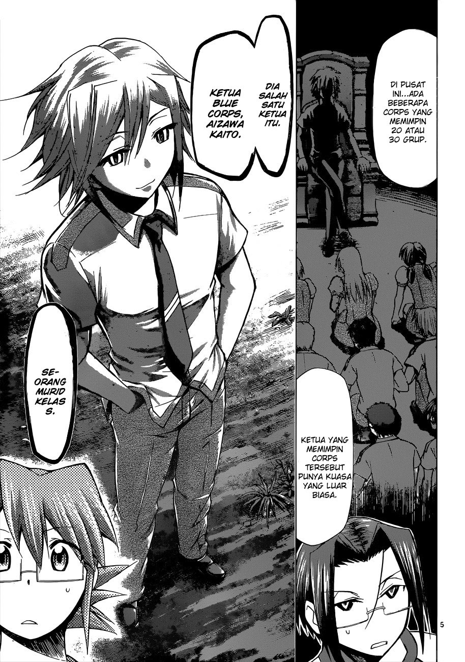 Chapter 90 - halaman 8