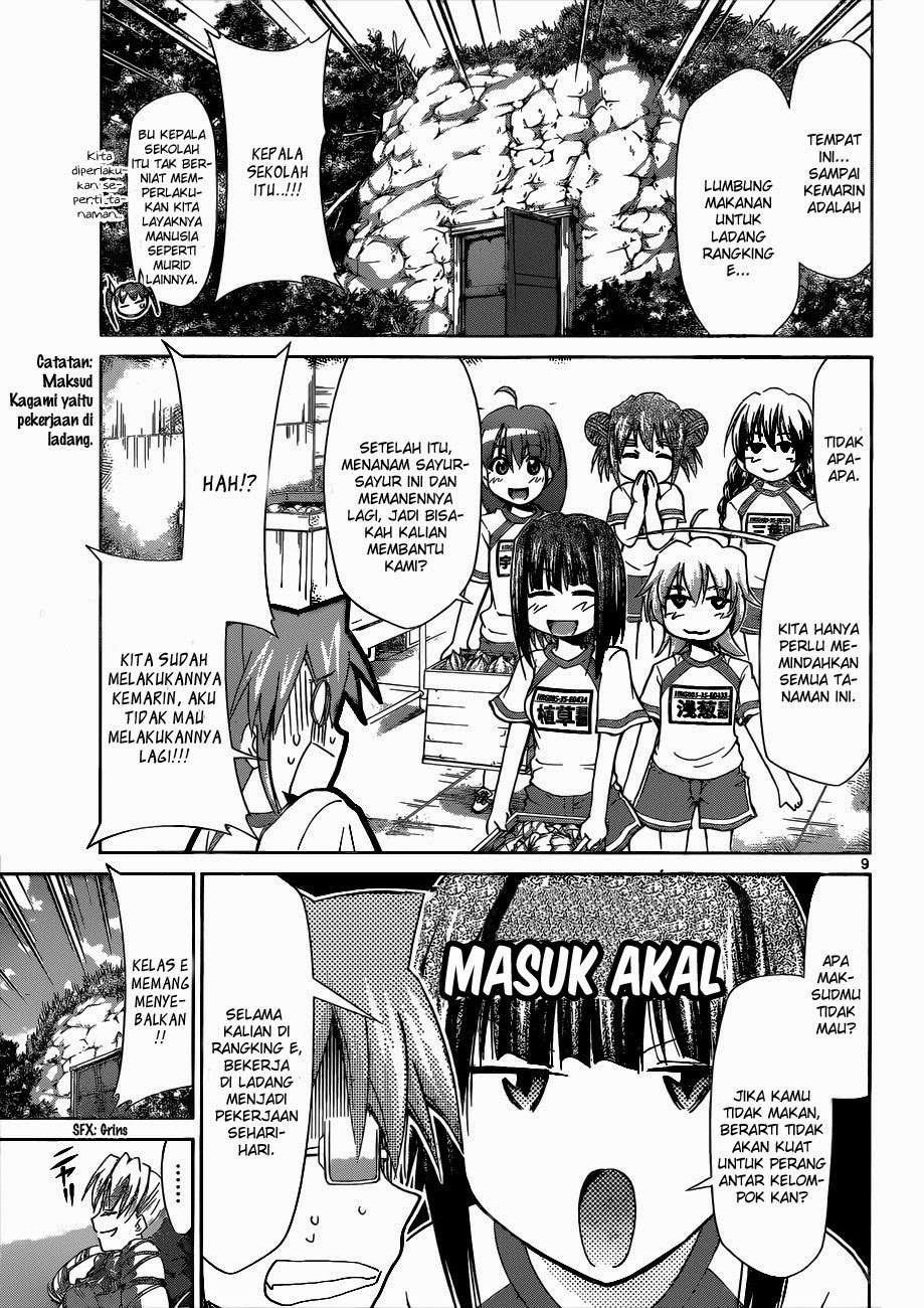 Chapter 89 - halaman 12