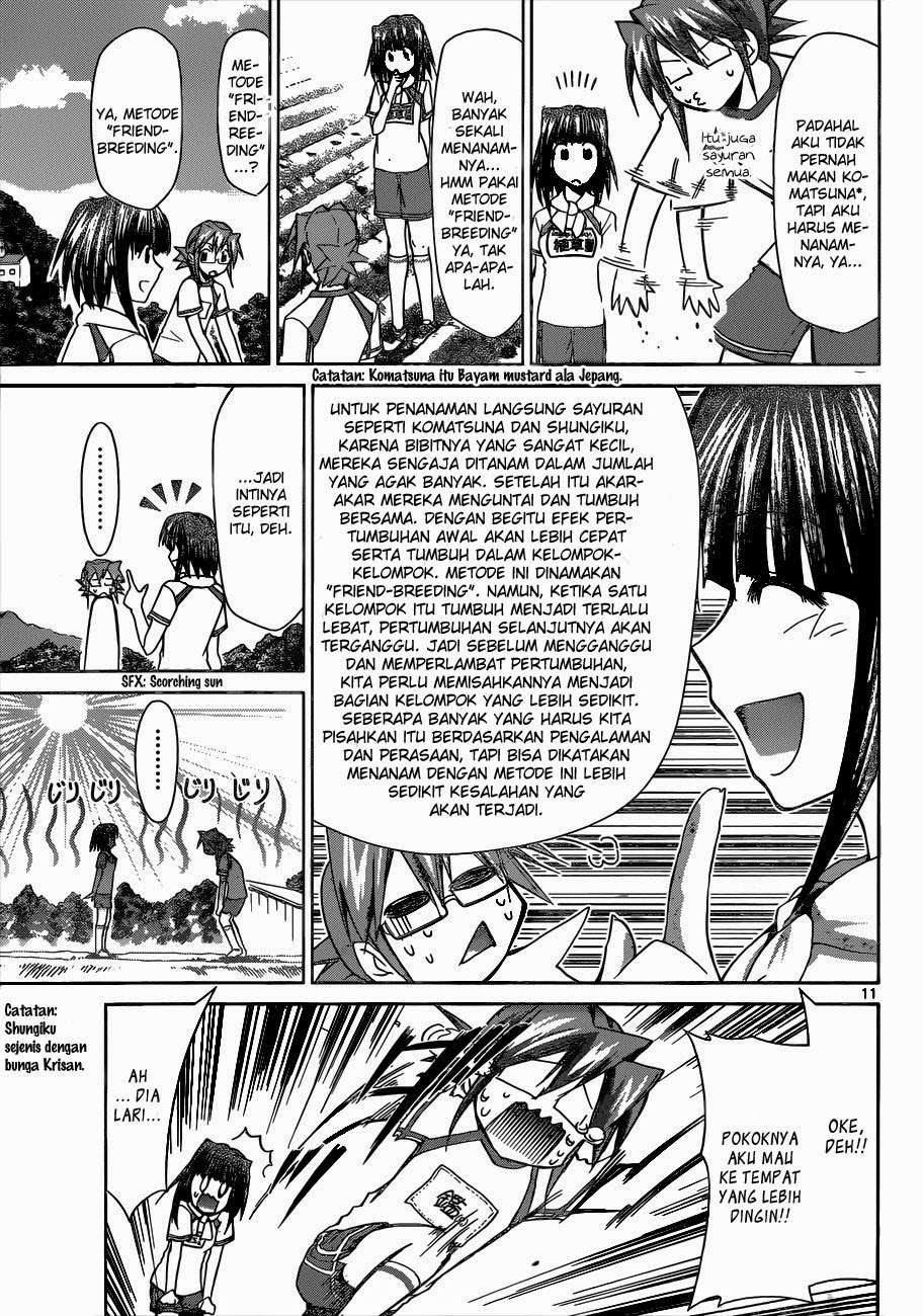 Chapter 89 - halaman 14