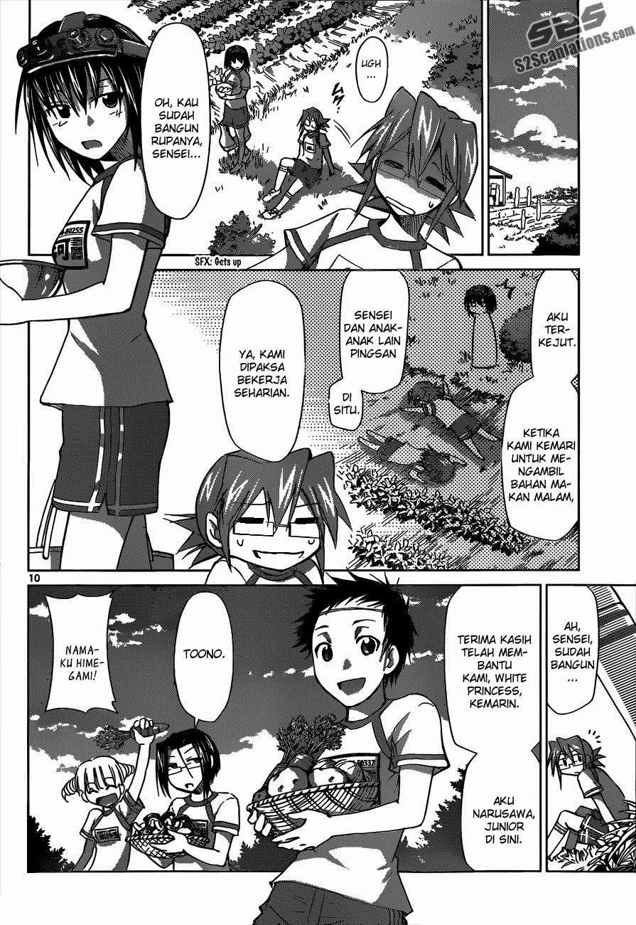 Chapter 88 - halaman 12