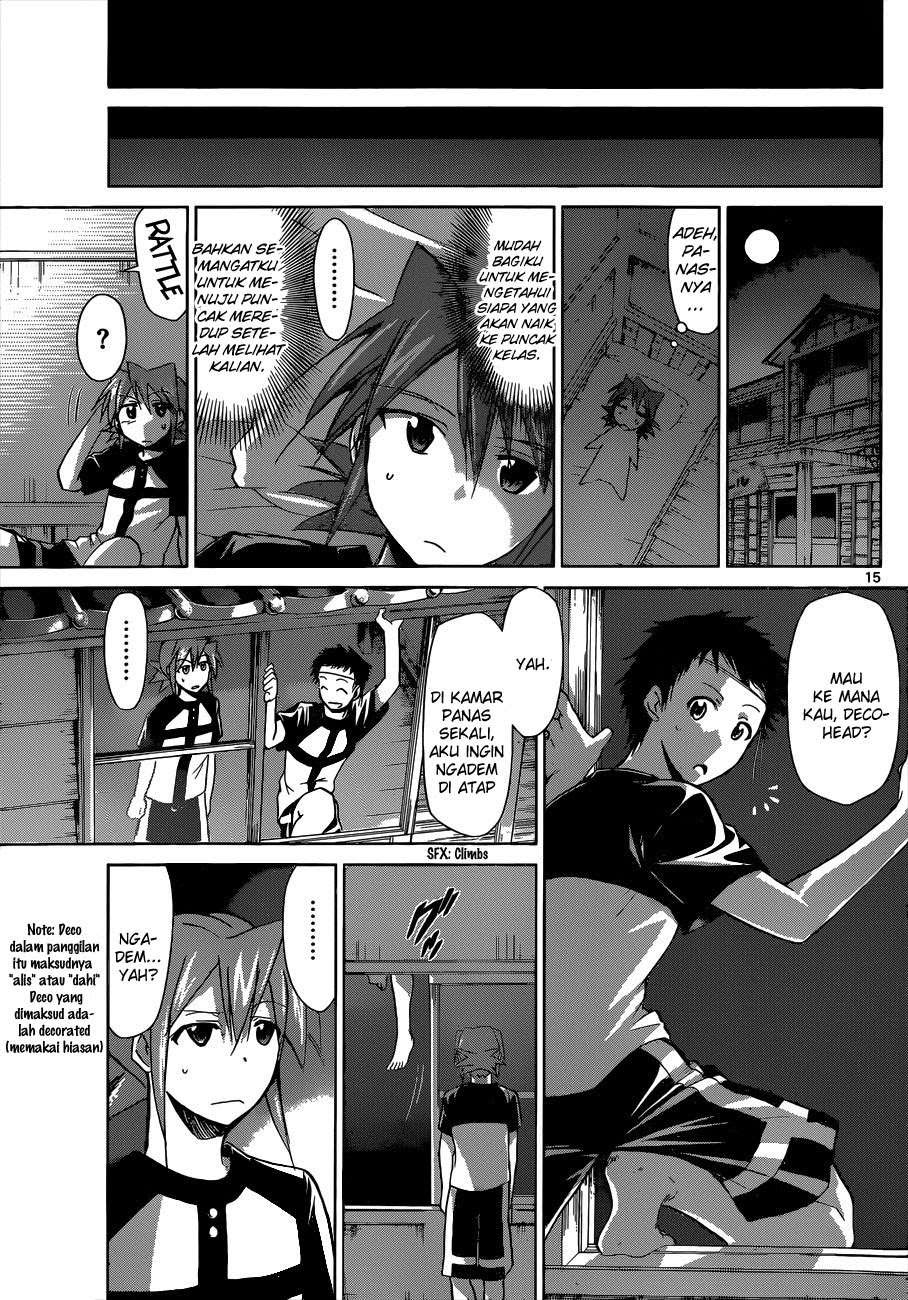 Chapter 88 - halaman 17