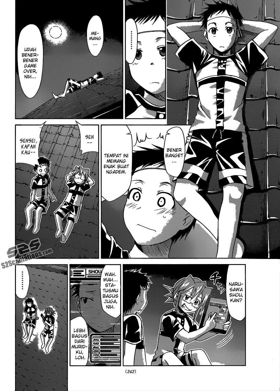 Chapter 88 - halaman 18