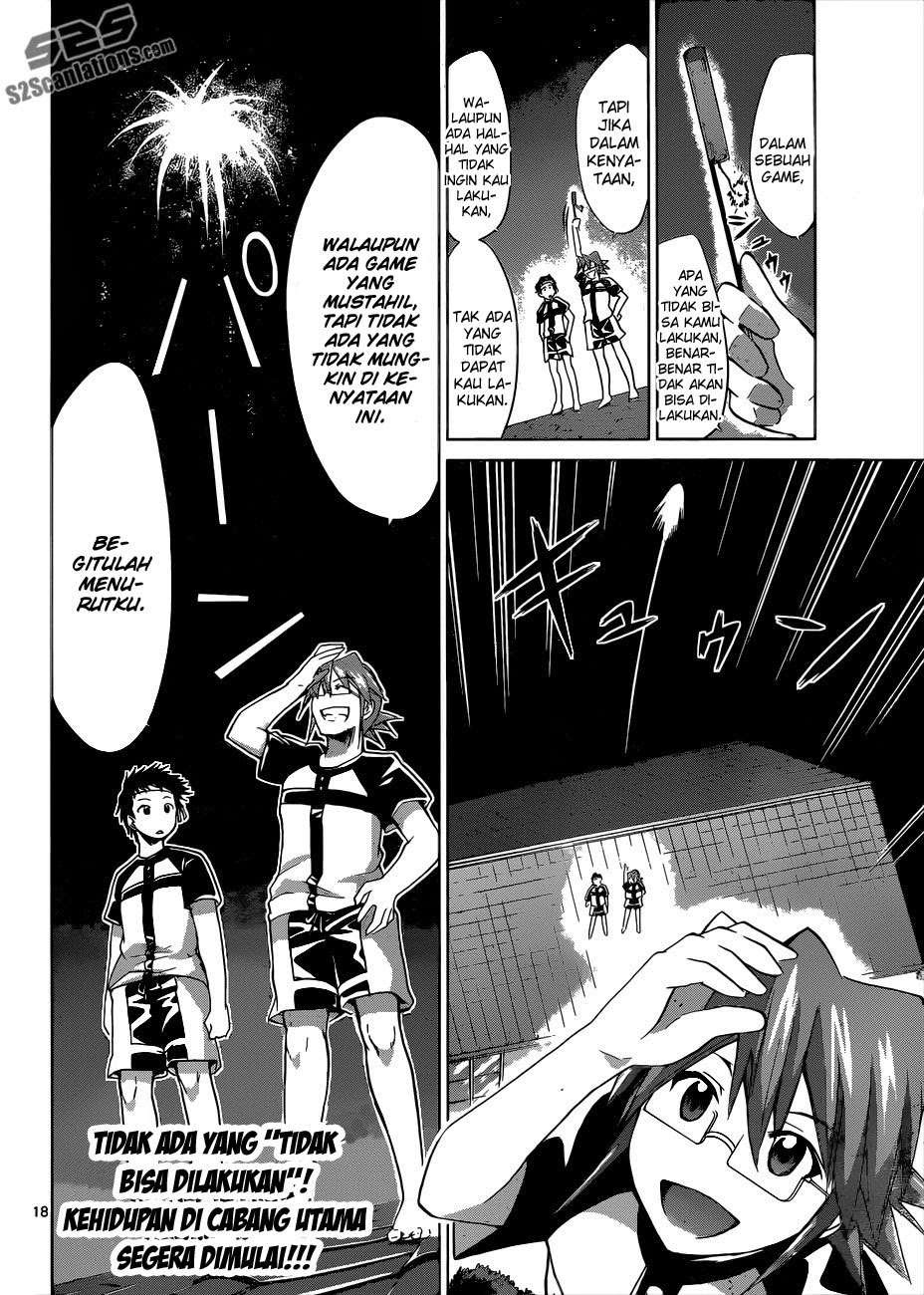 Chapter 88 - halaman 20