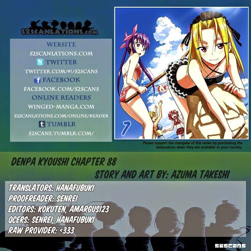 Chapter 88 - halaman 3