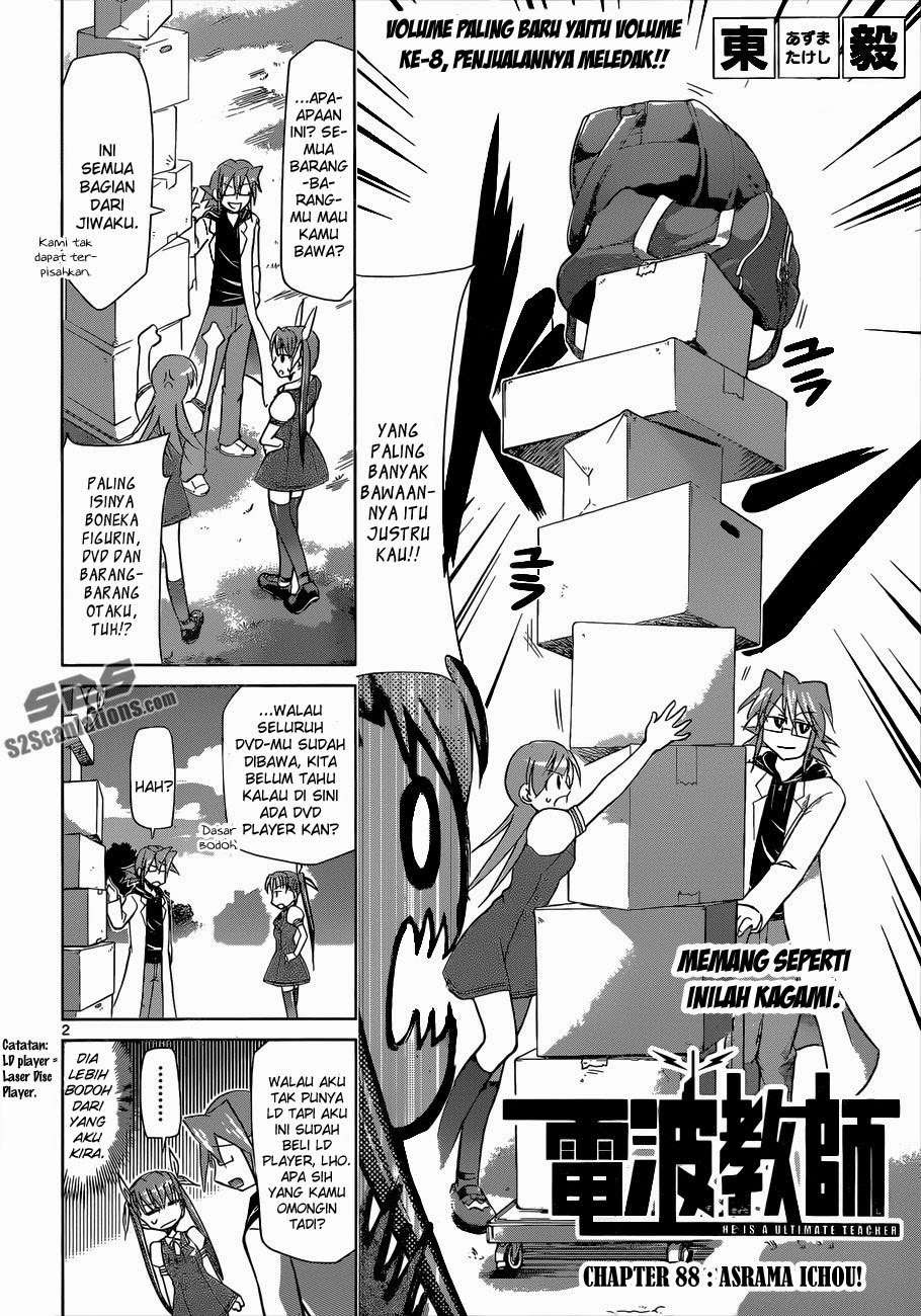 Chapter 88 - halaman 5
