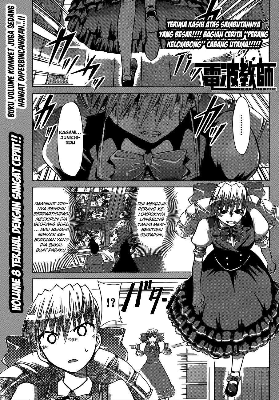 Chapter 87 - halaman 3