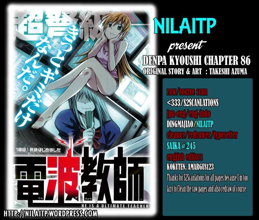 Chapter 86 - halaman 2