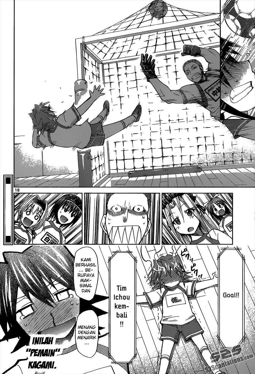 Chapter 86 - halaman 20
