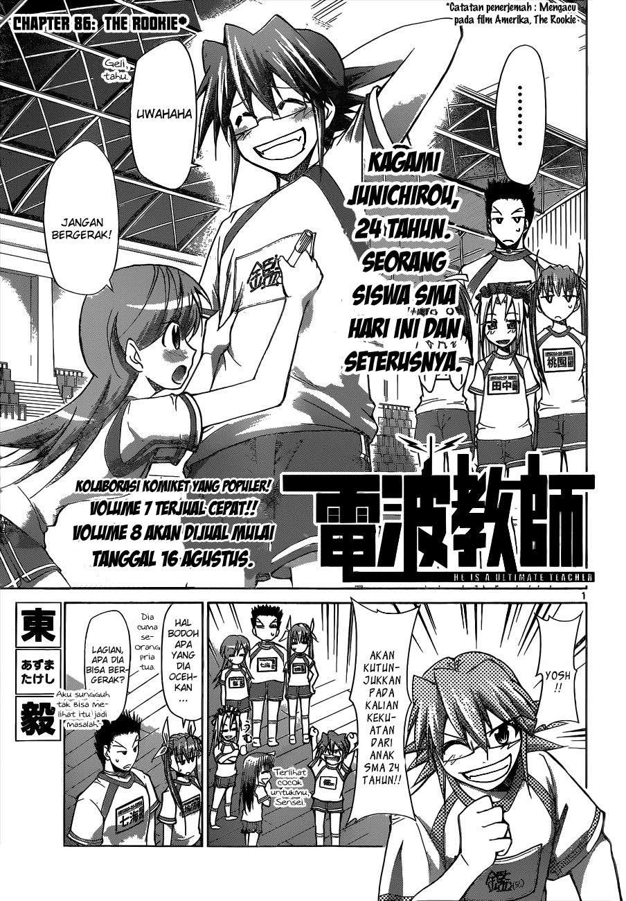 Chapter 86 - halaman 3